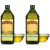 48 Fl Oz (Pack of 2)
