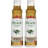 5 Fl Oz (Pack of 2)