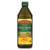 image:imagePompeian Spanish Bold Extra Virgin Olive Oil First Cold Pressed Strong Fruity Flavor Perfect for Dipping and Drizzling 24 FL OZ24 Fl Oz Pack of 1