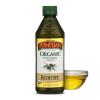image:imagePompeian USDA Organic Robust Extra Virgin Olive Oil Contains Polyphenols First Cold Pressed FullBodied Flavor Perfect for Salad Dressings amp Marinades 16 FL OZOrganic Robust Extra Virgin Olive Oil